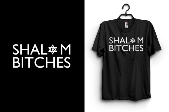 A Designer's Review of the Shalom Bitches Hanukkah Design